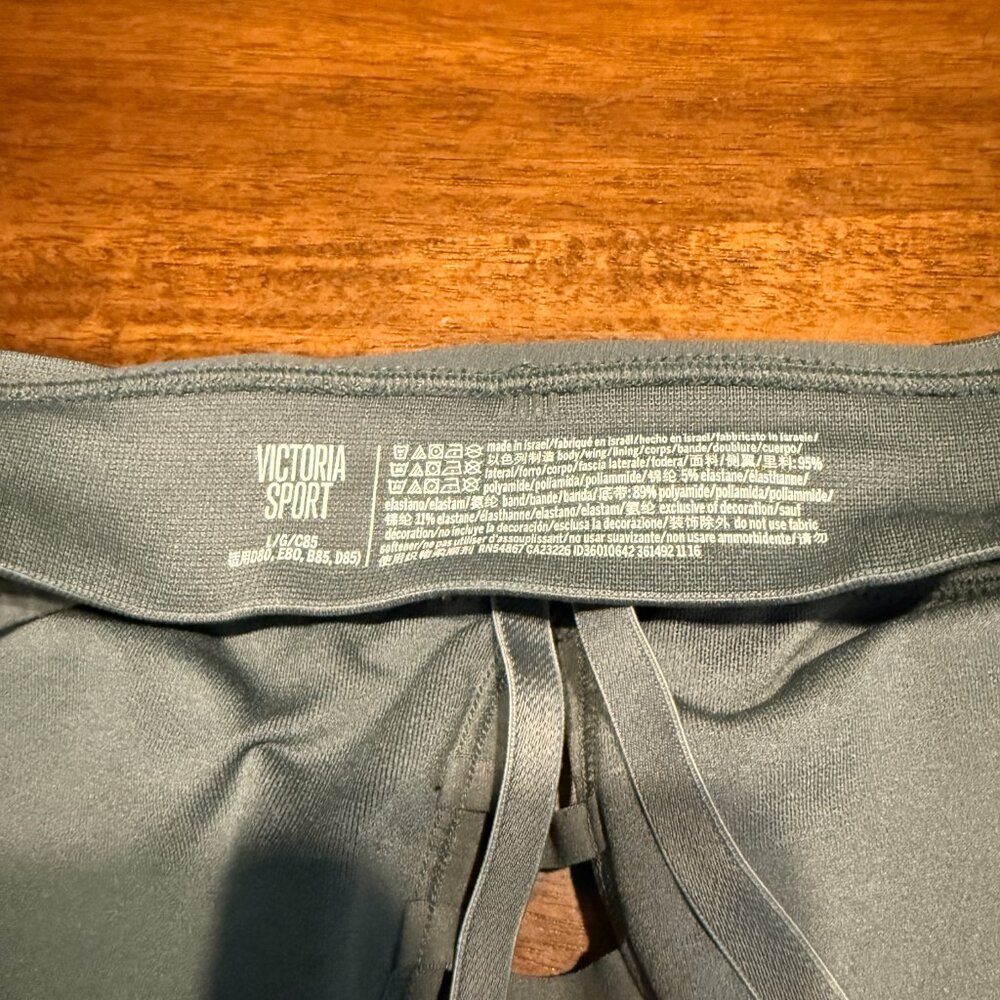 Victoria's Secret Sport Bra Size L | Olive Green Strappy Cage Front | Athleisure - Picture 2 of 3